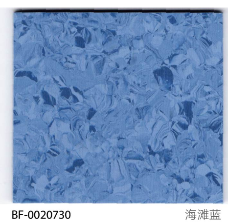 Hospital Type Vinyl Flooring Hospital Type Vinyl Flooring